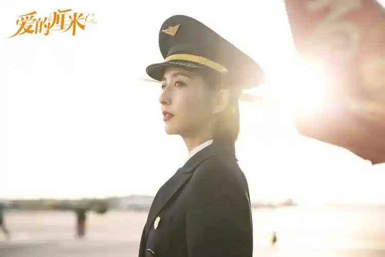 被芒果台紧急下架,临时安排了佟丽娅,佟大为主演的《爱的厘米》"救场"