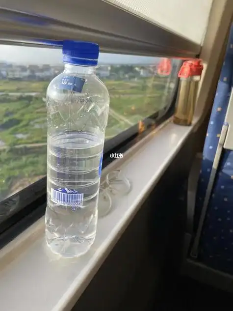 关于高铁允许带的液体总量的配图及描述