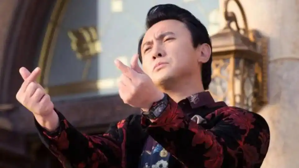 《西虹市首富》沈腾至理名言:是金子总会"花"光的