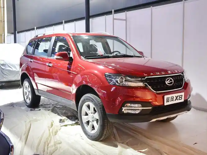 陆风x8高清车展图片580474_太平洋汽车网