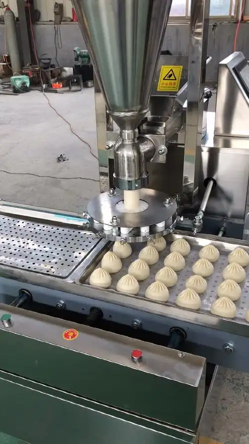 全自动包子机自动包合严实不易开裂露馅美观又实用