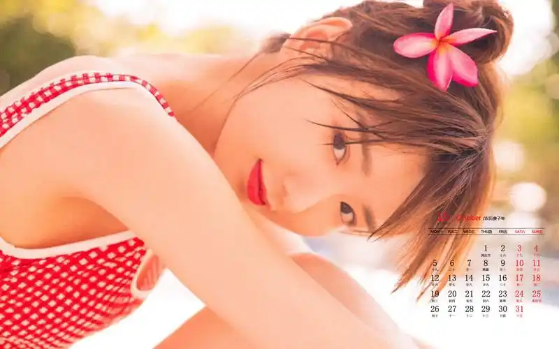2020年10月毛晓彤复古泳装高清日历壁纸