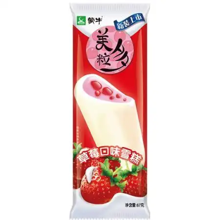蒙牛美粒多草莓口味雪糕