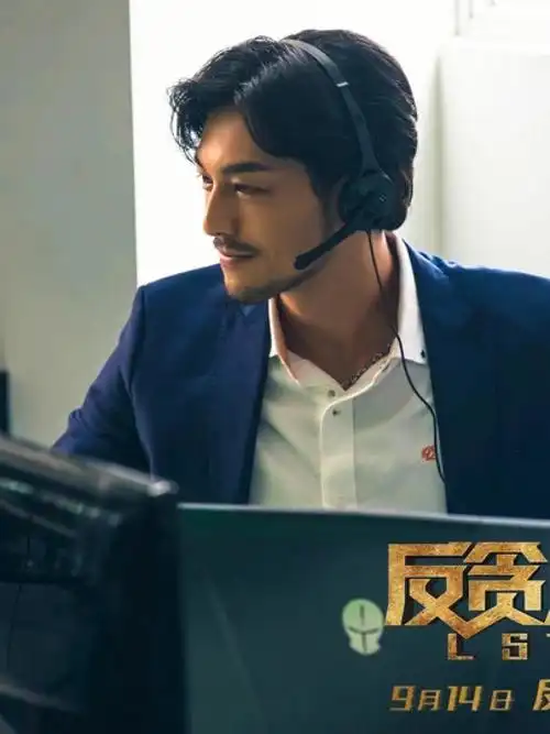 栢天男这个男人该死的甜美