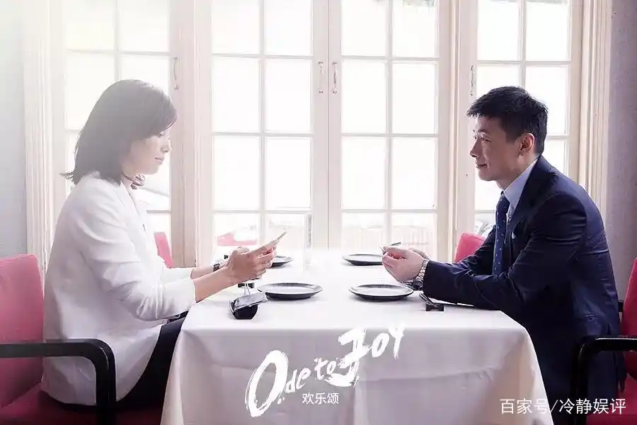 《欢乐颂》之奇点:最适合安迪的男人,也是最适合结婚的男人