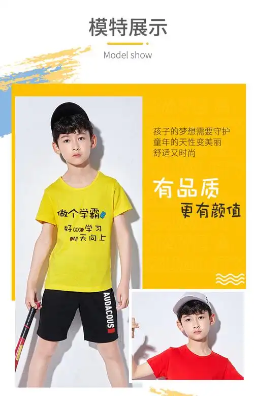 尼64专柜品牌童装童装男童t恤短袖纯棉夏装2022新款儿童衣服夏季