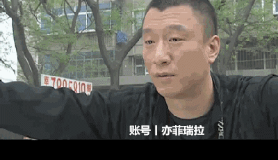 《征服》里很有意思的精彩镜头 周国权有一句台词很经典