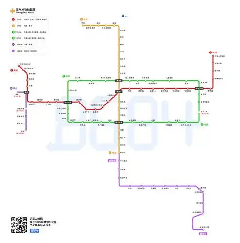 查询 郑州地铁线路 郑州地铁线路图(点击图片查看大图) 郑州地铁线路