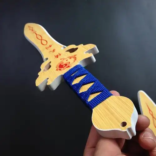 玩具儿童木刀剑男孩木剑武术宝剑尚方木质木制木头青龙小学生男童