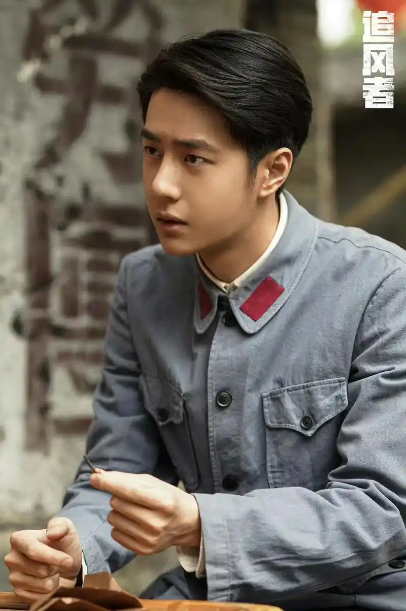 好剧推荐 #王一博追风者#王一博魏若来 #电视剧追风者王一 - 抖音