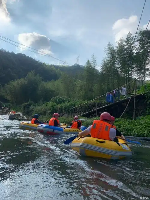 团建活动莫干山漂流