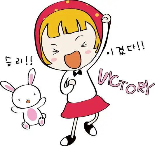 儿童幼儿 关键词:胜利的卡通女孩和兔子