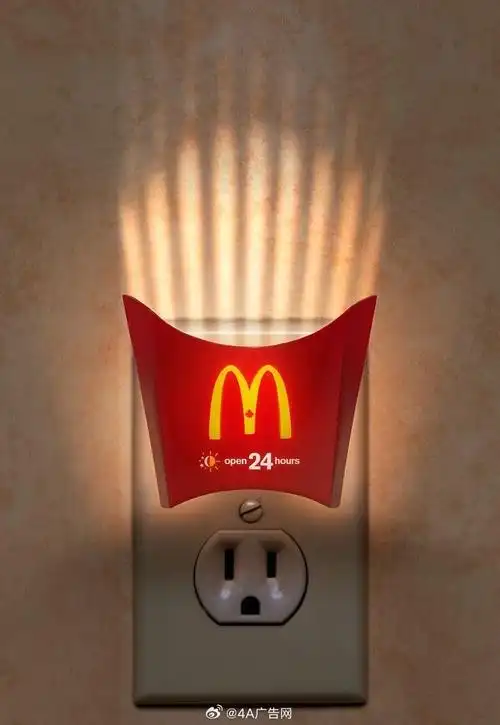 分享一组设计巧妙的平面广告.#海报设计