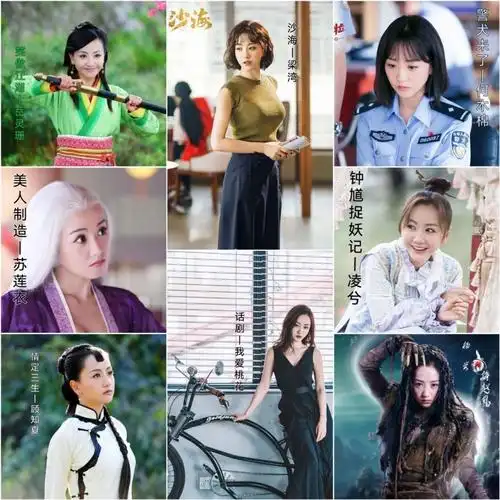 杨蓉为什么就火不起来了