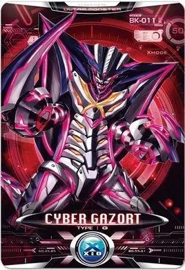 变形怪兽加佐特