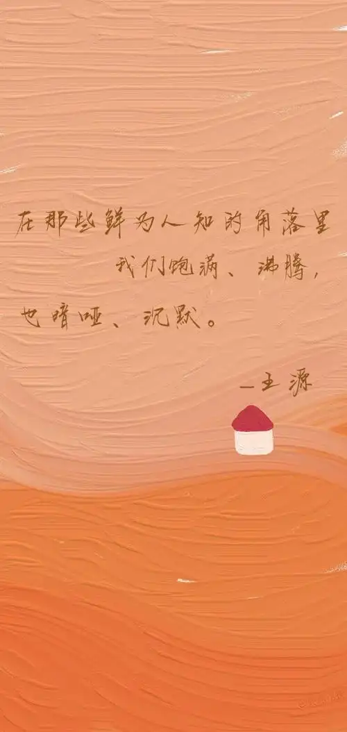 环球人物专栏王源说##王源说书局素材库