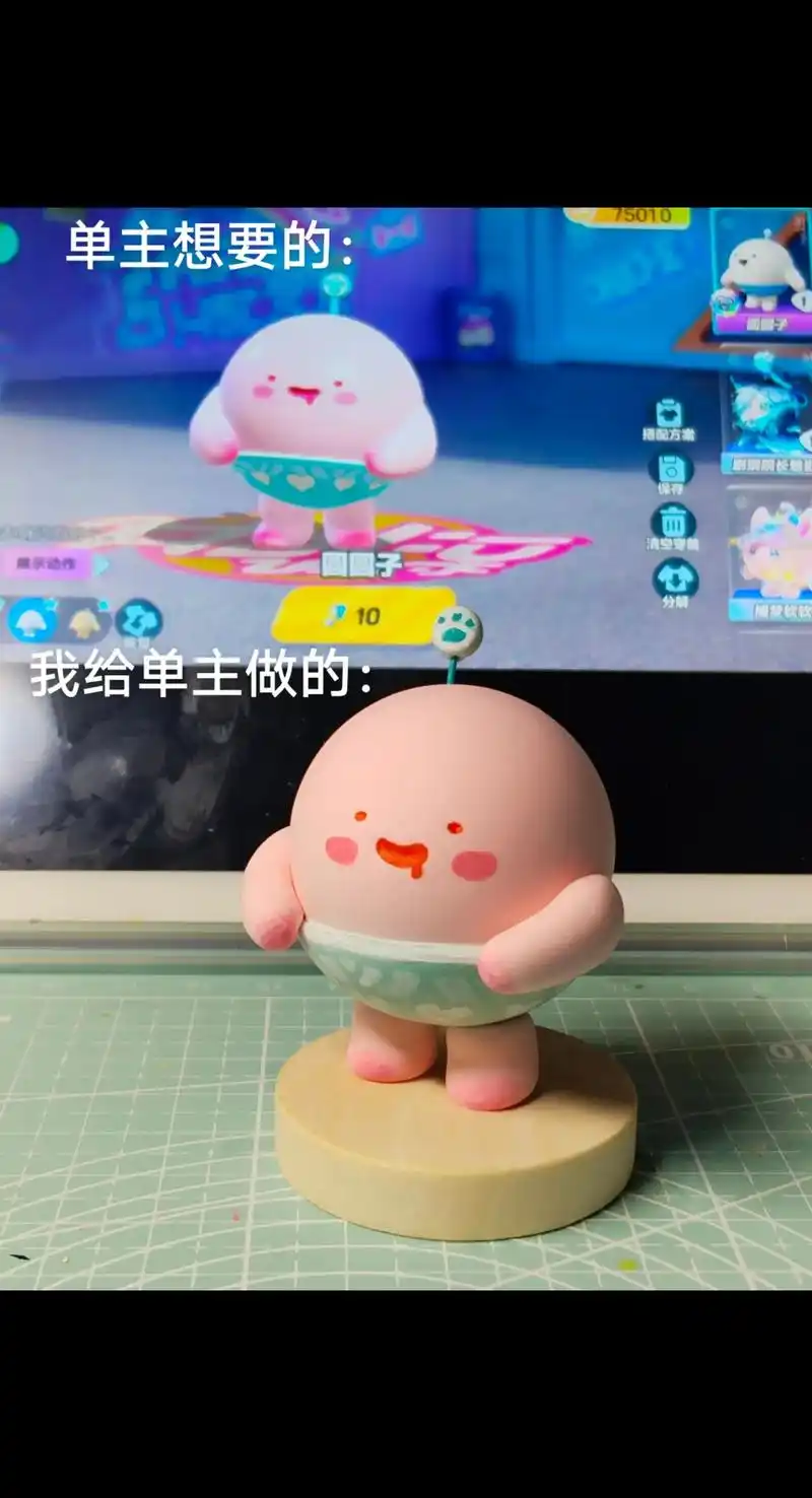 超轻粘土手工 #黏土手办 #手工di - 抖音