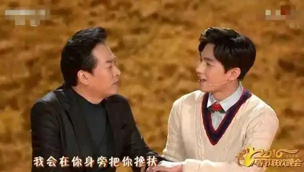 苏有朋庆祝《左耳》5周年,陈都灵感叹自己还是新人,别人已大红_欧豪