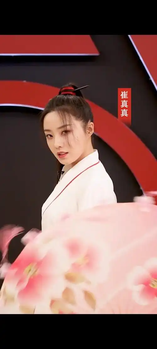 我是女演员小花玩伞合集