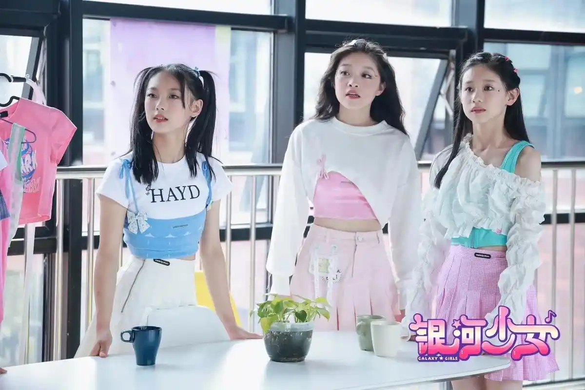 夏天过去了,但夏天的快乐永远留存.#银河少女 #剧照故事 - 抖音