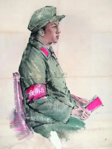 0075 红卫兵 镜心 设色纸本