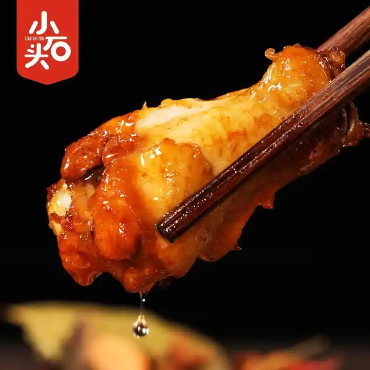 奥尔良炸鸡翅根--想念的味道😋.我的夜宵小吃零食真的太好吃 - 抖音