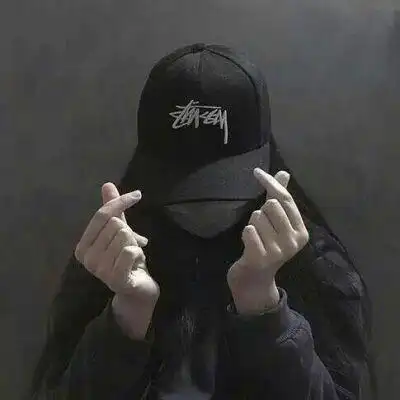 头像女霸气冷酷无情