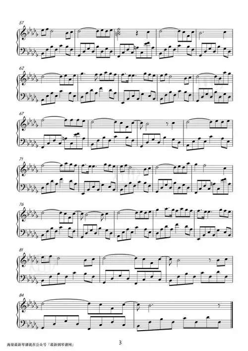 任嘉伦深情演唱《锦衣之下》的片尾曲《心墙》,磁性的声线,温柔的嗓音