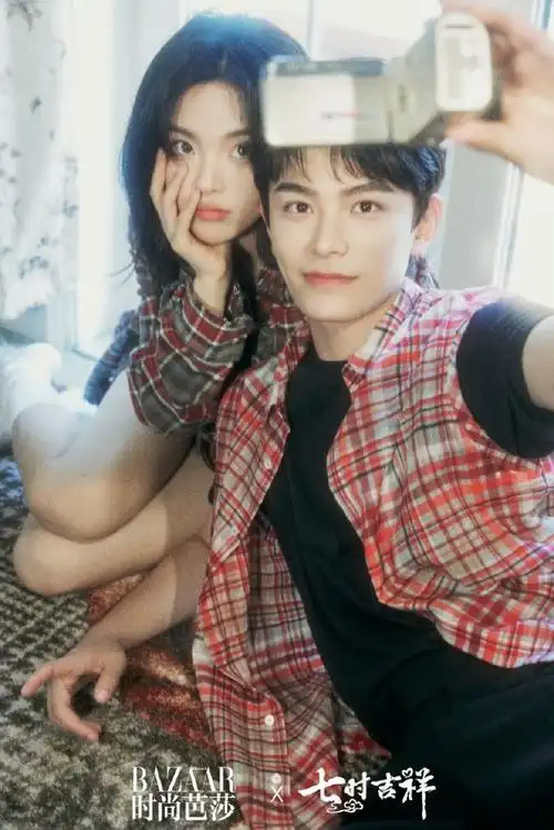 今日时尚芭莎双人大片##时尚芭莎别太懂孟女