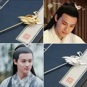 三千鸦杀同款发簪傅九云郑业成古风仙鹤发钗赵露思覃川宫廷头饰男