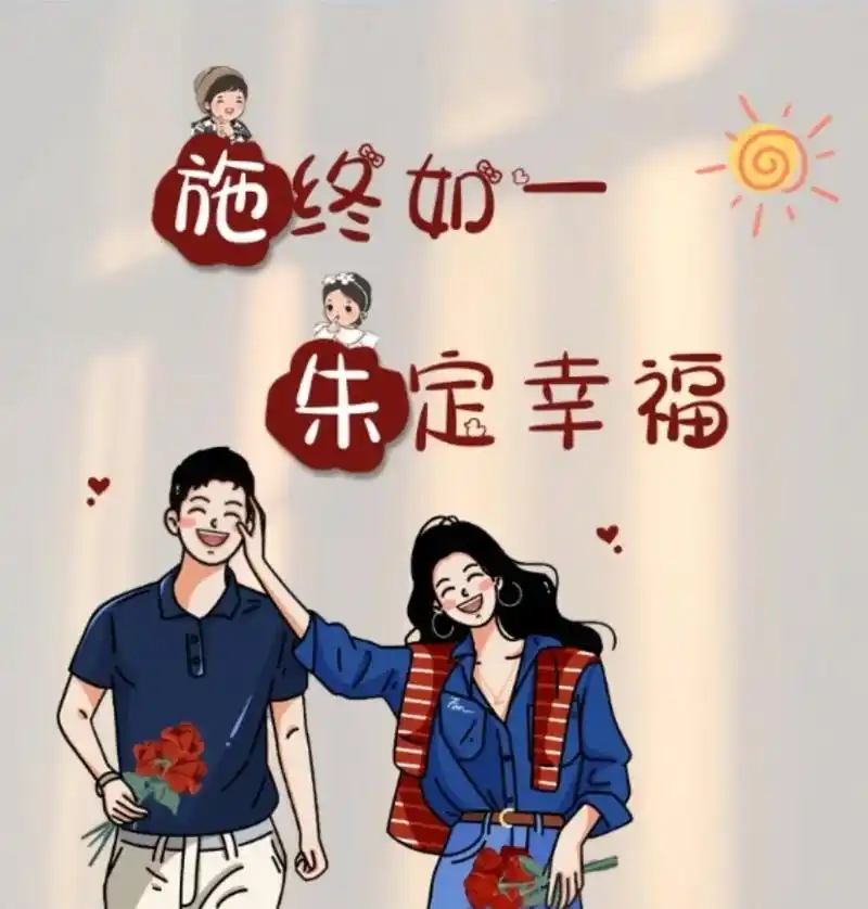 情侣头像定制,这里有你们的姓氏吗?#情侣头像 #专属情侣头像 - 抖音