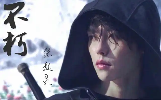 盗墓笔记系列小哥的最佳人选是终极笔记的肖宇梁还是杨洋