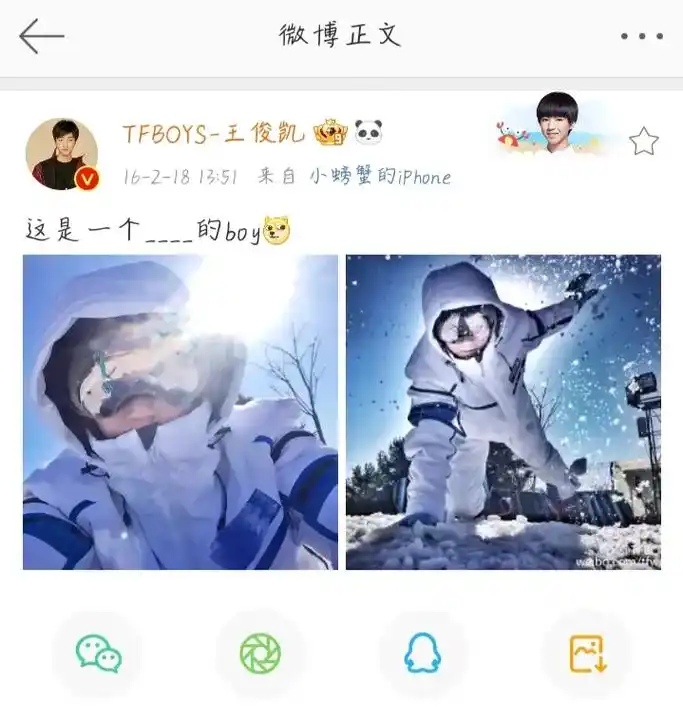 千凯千 你随口一说的问题,他认真的回答了七年#434 #凯 - 抖音