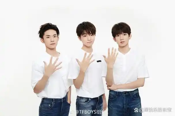 tfboys十周年:一起奔赴盛夏的约定