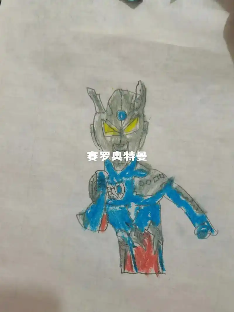 简笔画 #奥特曼 #画画 #儿童简笔画 #原创  - 抖音