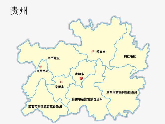 贵州地图