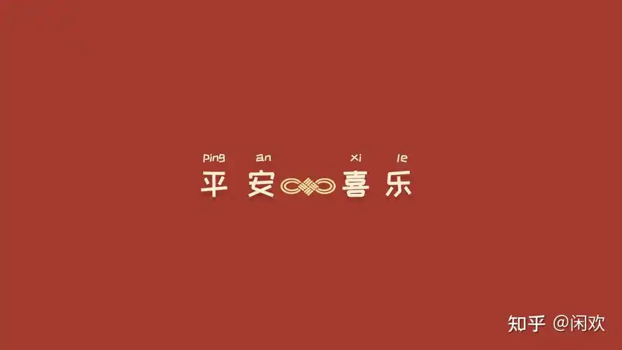 一大波电脑高清分区壁纸来了(持续更新)