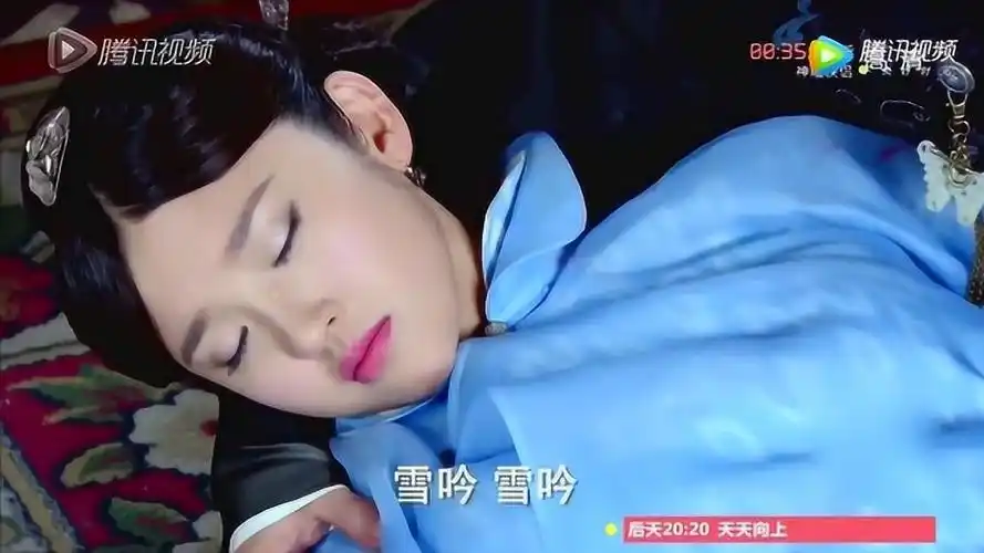 活色生香:香雪吟抢过了宁昊天手里的毒药一饮而尽后死了