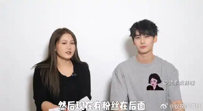 黄俊捷自己应援自己##黄俊捷手动微笑