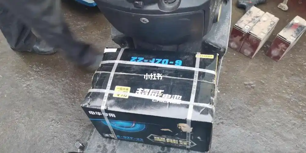 买到假的超威电池了吗有谁知道