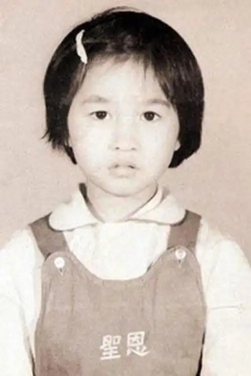 查看精彩图片蔡少芬打开网易新闻 查看精彩图片林忆莲打开网易新闻