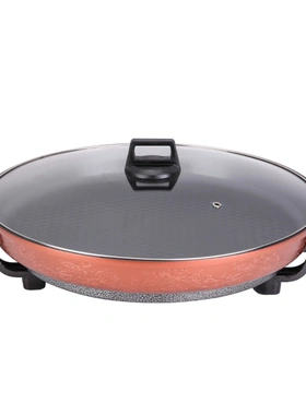 大号电煎锅平底锅插电多功能电热锅商用单面电饼铛煎包烙饼锅家用