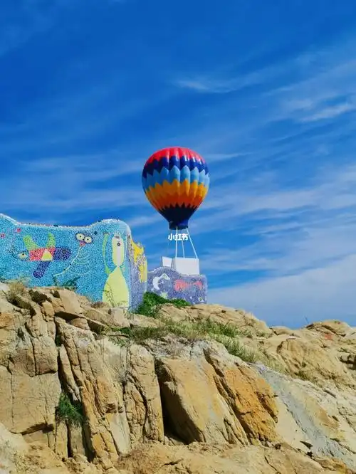 蓝色是最温暖的颜色