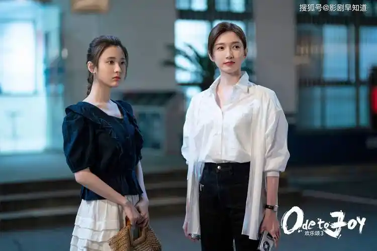 《欢乐颂3》朱喆和余初晖同病相怜,"穷女孩"的自救,太扎心_上海_母亲