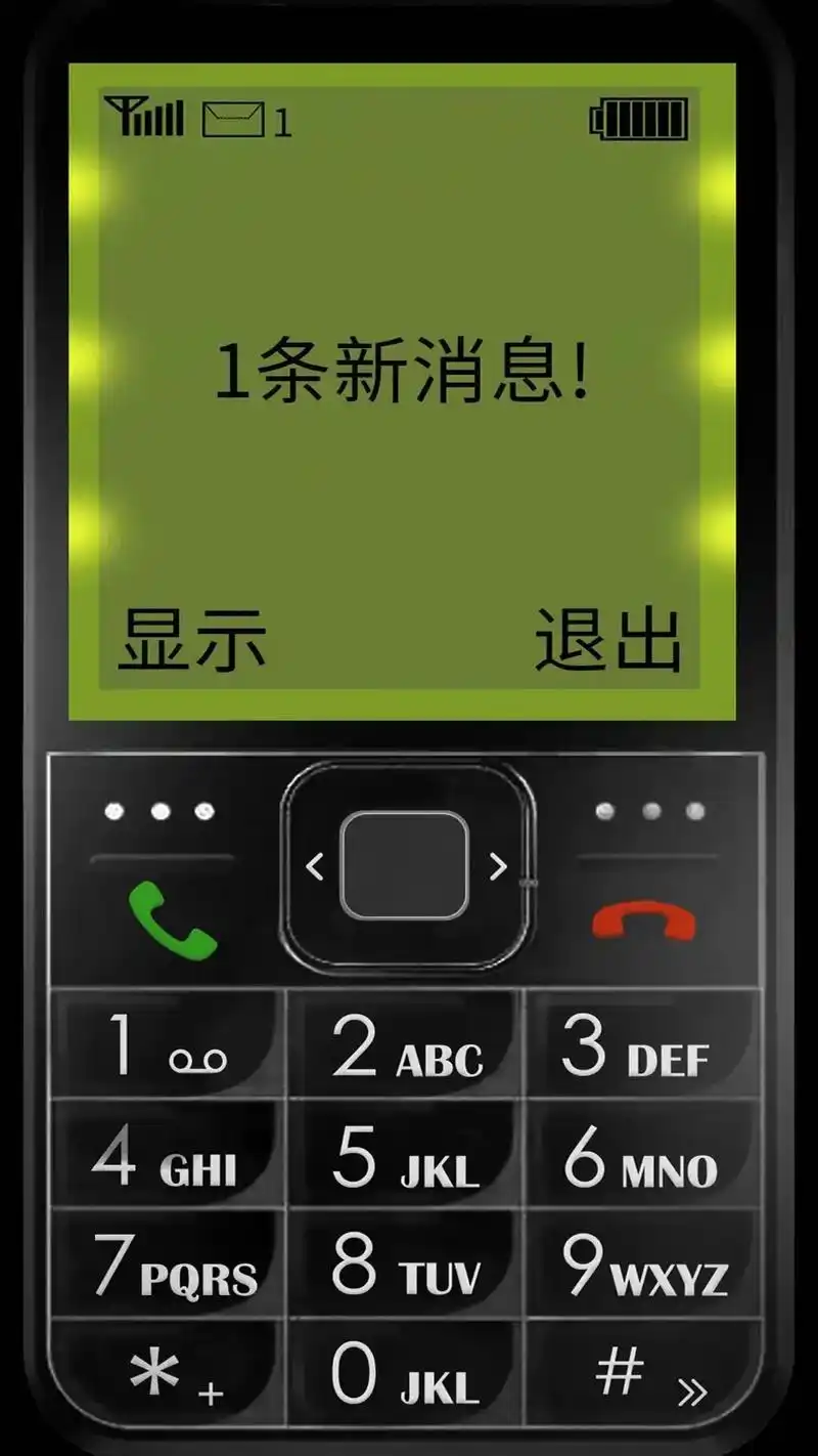 诺基亚壁纸5.0喜欢的抓紧保存啦#诺基亚按键风格高清锁屏壁纸 - 抖音