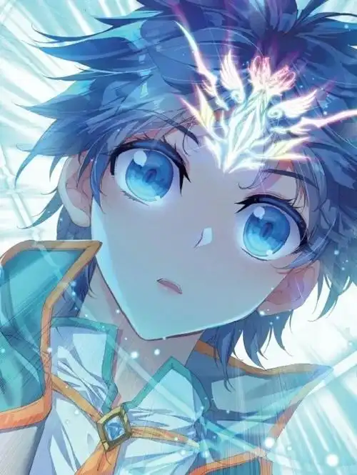 女婿——霍雨浩