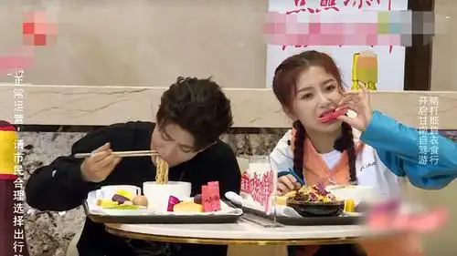 任嘉伦吃早餐怕买单,抠门性格藏不住,背后原因太现实