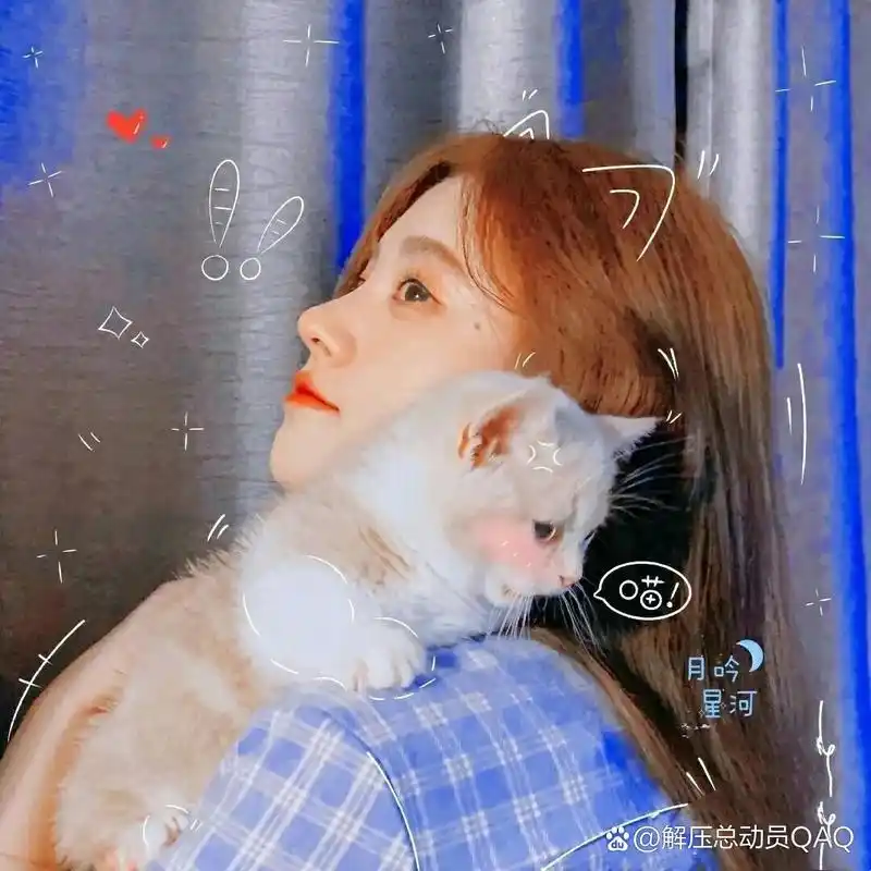 鞠婧祎的闺蜜头像来了