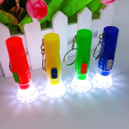 迷你手电筒随身便携家用小手电发光小礼物奖品微商扫码小礼品