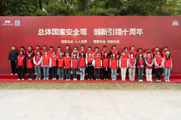 团委组织第十三期青马班学员前往江苏国家安全教育馆开展国家安全教育